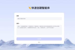 开云app官网网页版下载安装