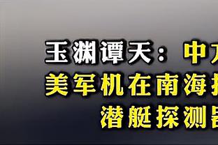 谁的鞋最帅？NBA全明星赛众球星上脚：欧文1在列 SGA定制针织鞋面